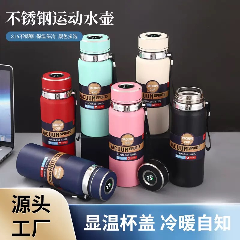 316 stainless steel sports tumblers in multiple colors with temperature display